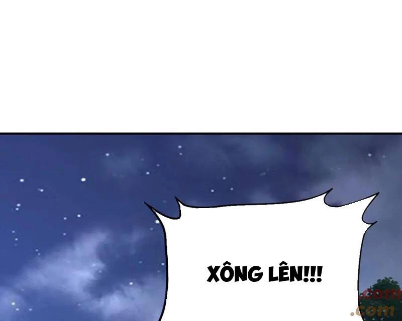 Võng Du: Ta Có Thể Tiến Hóa Thành Mọi Thứ Chapter 16 - 111