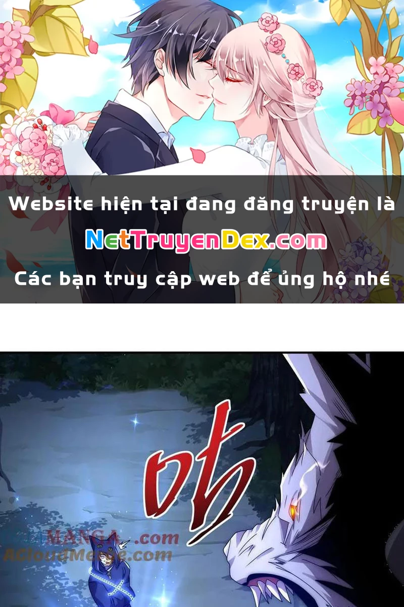 Võng Du: Ta Có Thể Tiến Hóa Thành Mọi Thứ Chapter 17 - 1