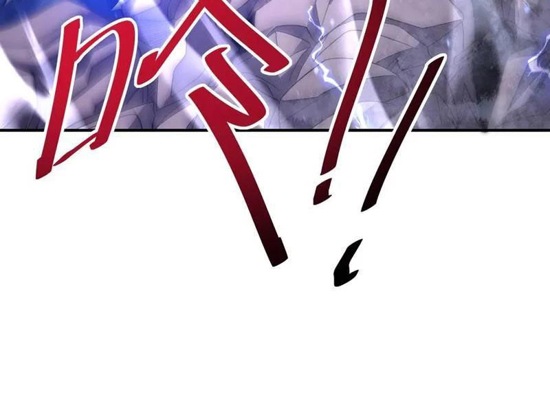 Võng Du: Ta Có Thể Tiến Hóa Thành Mọi Thứ Chapter 17 - 63