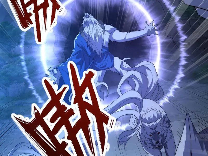 Võng Du: Ta Có Thể Tiến Hóa Thành Mọi Thứ Chapter 17 - 85