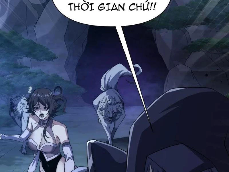 Võng Du: Ta Có Thể Tiến Hóa Thành Mọi Thứ Chapter 17 - 94
