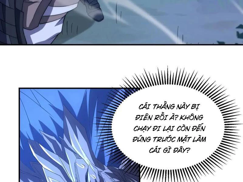 Võng Du: Ta Có Thể Tiến Hóa Thành Mọi Thứ Chapter 17 - 107