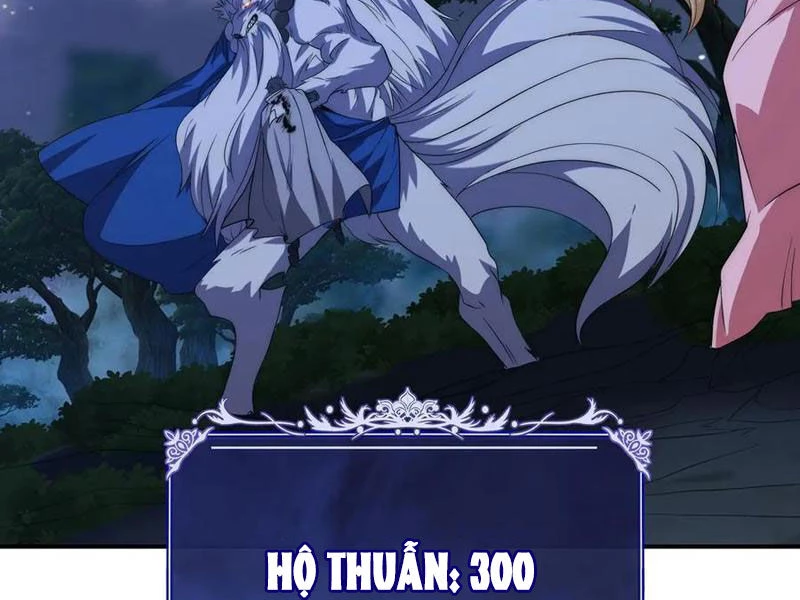 Võng Du: Ta Có Thể Tiến Hóa Thành Mọi Thứ Chapter 17 - 151