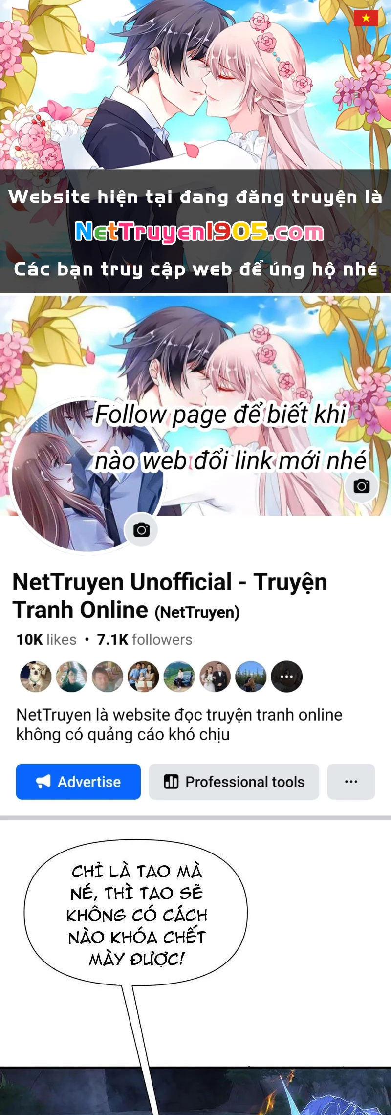 Võng Du: Ta Có Thể Tiến Hóa Thành Mọi Thứ Chapter 18 - 1