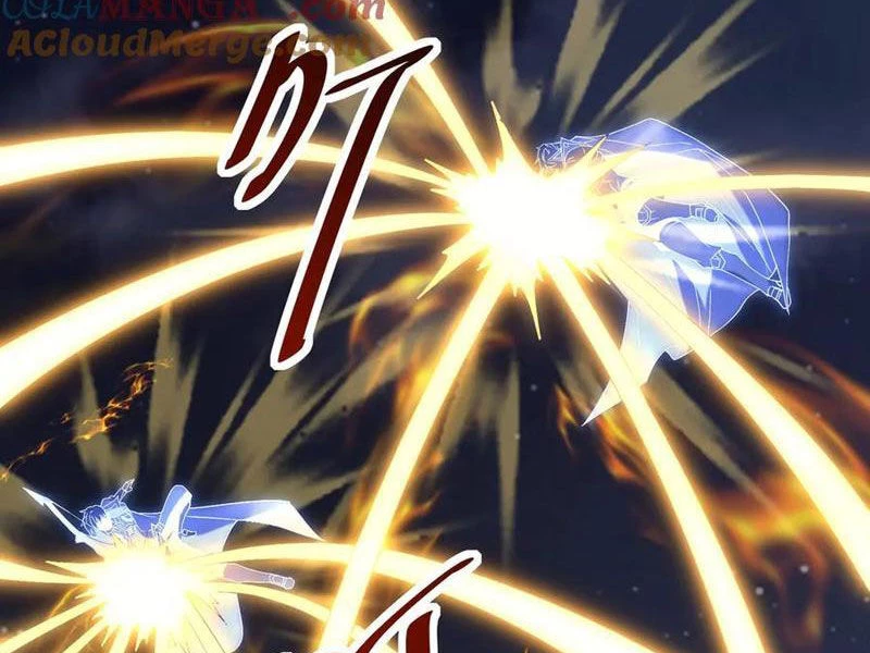 Võng Du: Ta Có Thể Tiến Hóa Thành Mọi Thứ Chapter 18 - 5