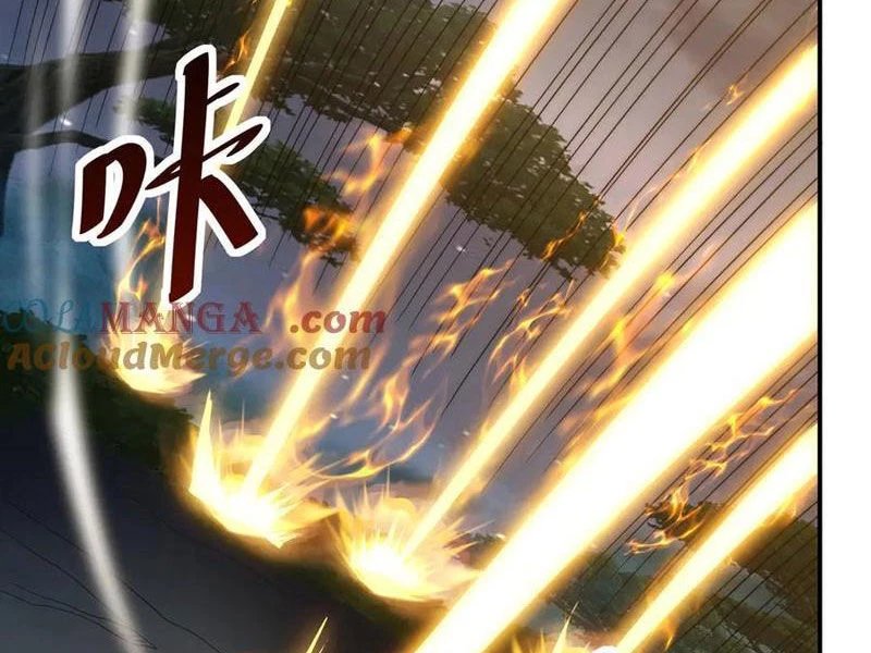 Võng Du: Ta Có Thể Tiến Hóa Thành Mọi Thứ Chapter 18 - 17