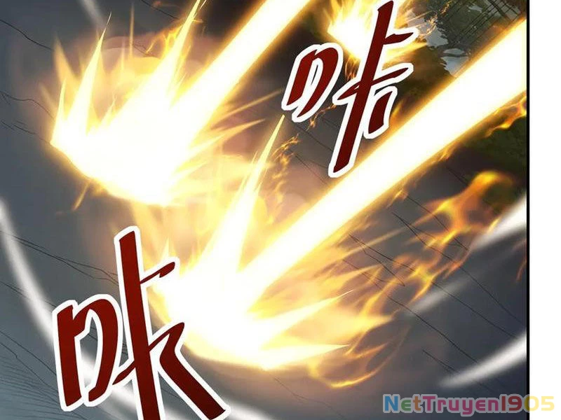 Võng Du: Ta Có Thể Tiến Hóa Thành Mọi Thứ Chapter 18 - 18