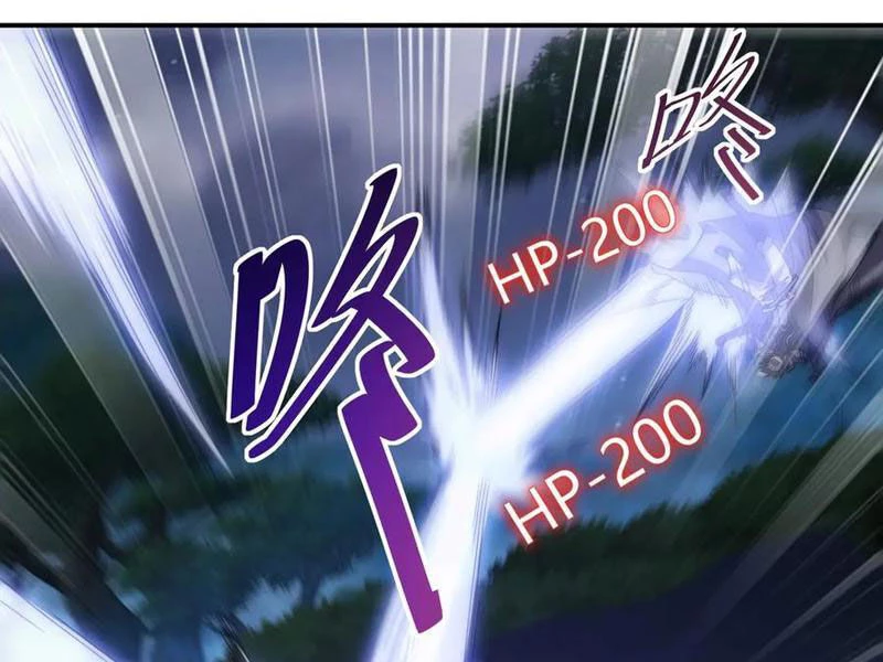 Võng Du: Ta Có Thể Tiến Hóa Thành Mọi Thứ Chapter 18 - 45