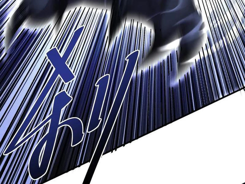 Võng Du: Ta Có Thể Tiến Hóa Thành Mọi Thứ Chapter 18 - 72