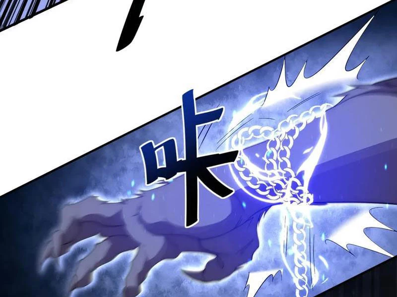 Võng Du: Ta Có Thể Tiến Hóa Thành Mọi Thứ Chapter 18 - 73