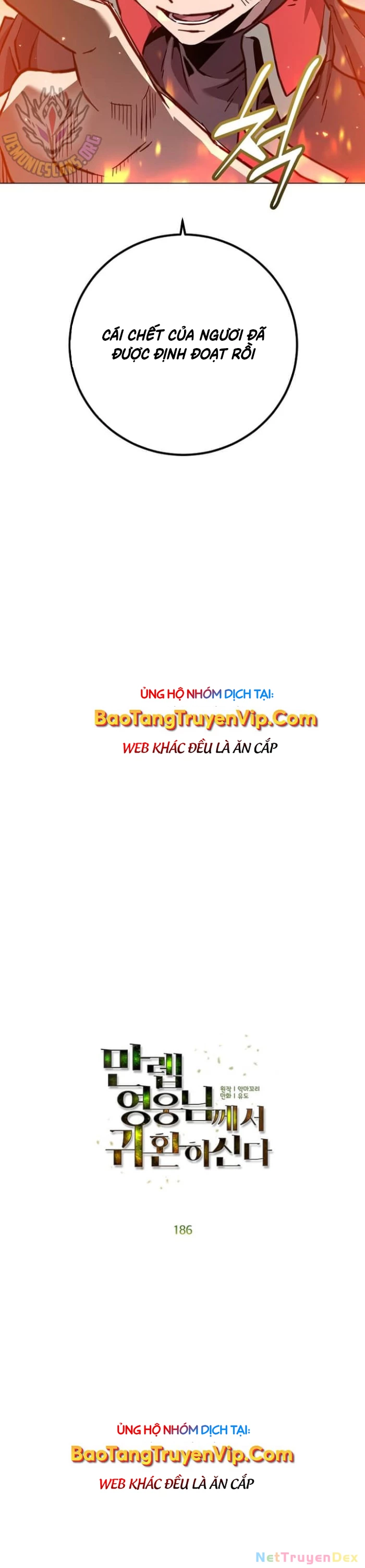 Anh Hùng Mạnh Nhất Trở Lại Chapter 186 - 8