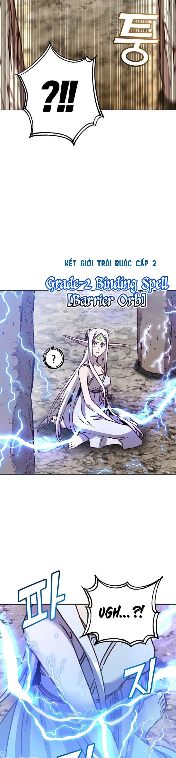 Anh Hùng Mạnh Nhất Trở Lại Chapter 186 - 17