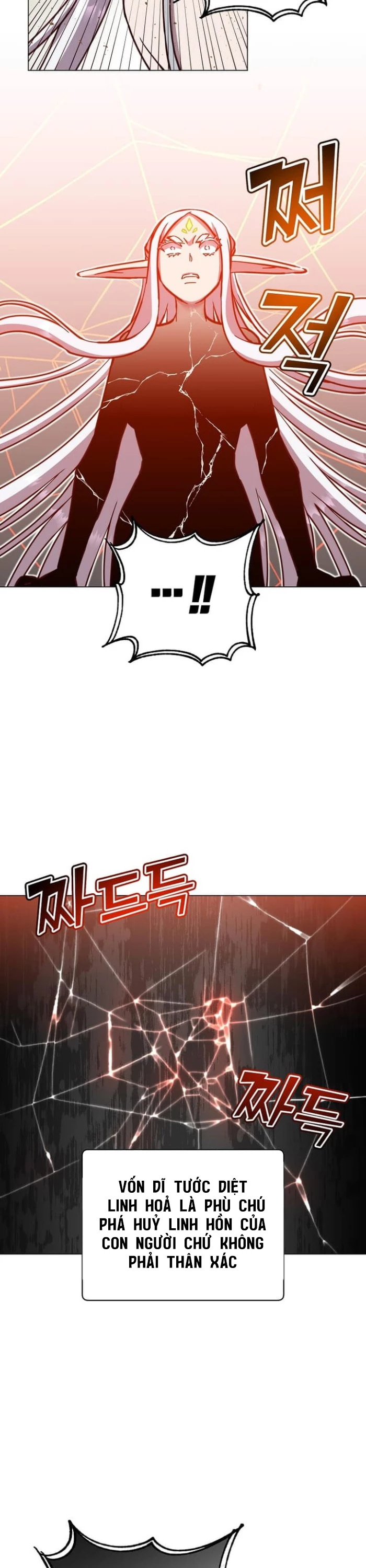 Anh Hùng Mạnh Nhất Trở Lại Chapter 186 - 24