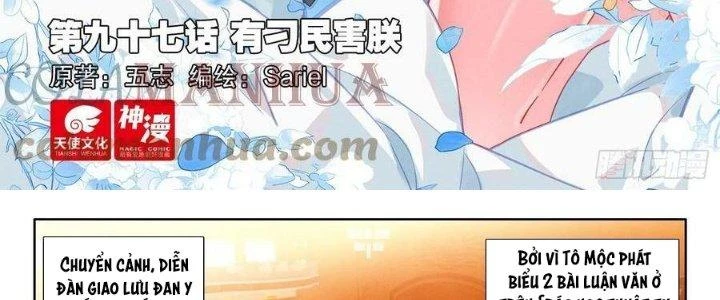 Khắc Kim Thành Tiên Chapter 97 - 4