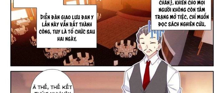 Khắc Kim Thành Tiên Chapter 97 - 6