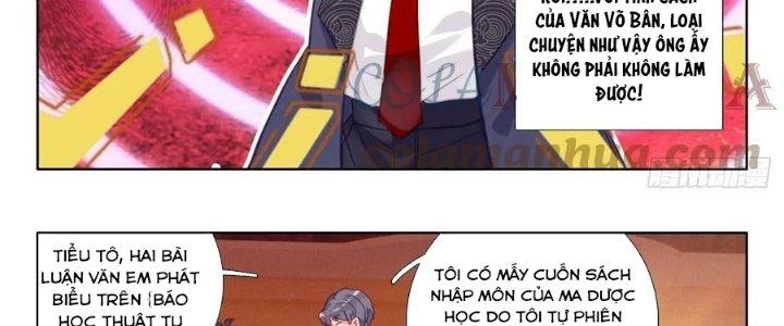 Khắc Kim Thành Tiên Chapter 97 - 12