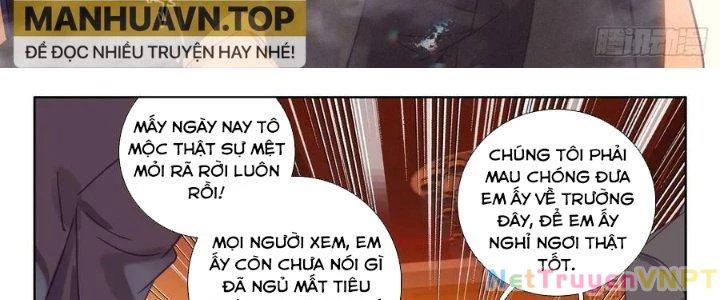 Khắc Kim Thành Tiên Chapter 97 - 38
