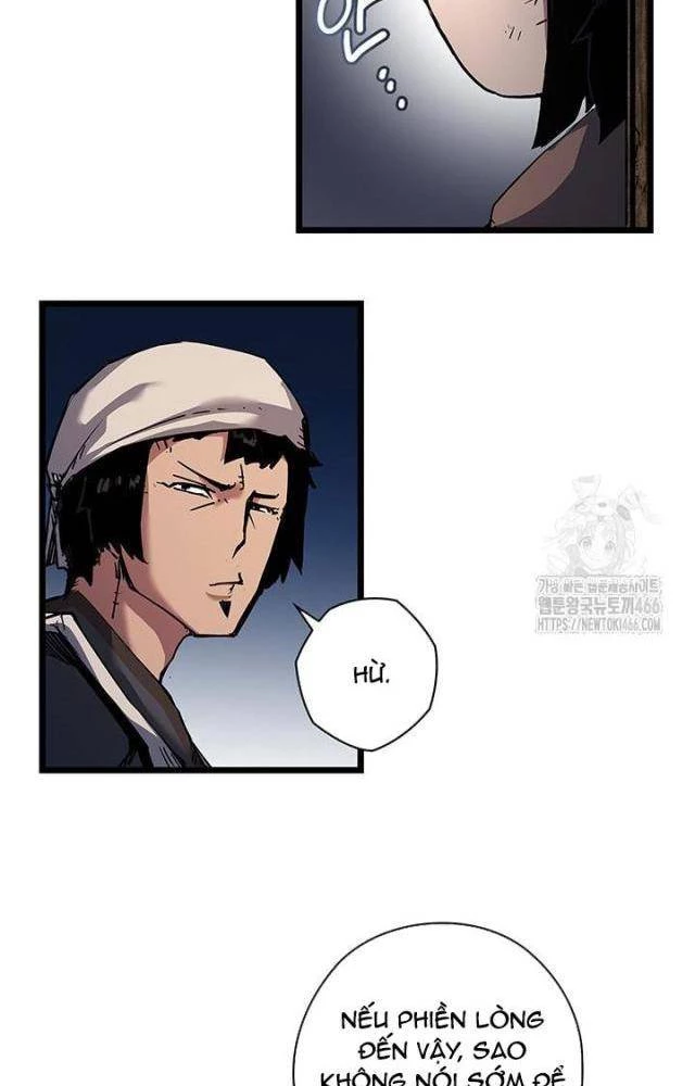 Kiếm Thần: Thần Chi Tử Chapter 40 - 8