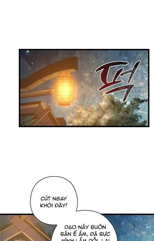 Kiếm Thần: Thần Chi Tử Chapter 40 - 11