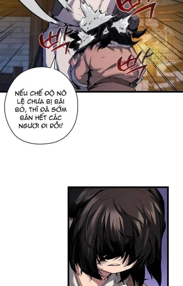 Kiếm Thần: Thần Chi Tử Chapter 40 - 17