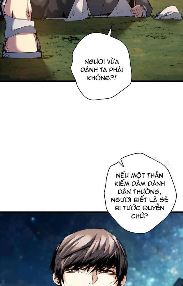 Kiếm Thần: Thần Chi Tử Chapter 40 - 25