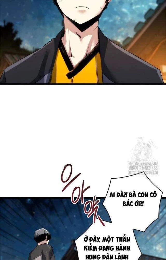 Kiếm Thần: Thần Chi Tử Chapter 40 - 26