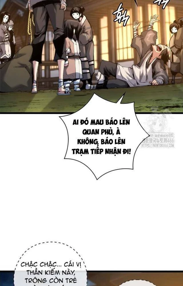 Kiếm Thần: Thần Chi Tử Chapter 40 - 28