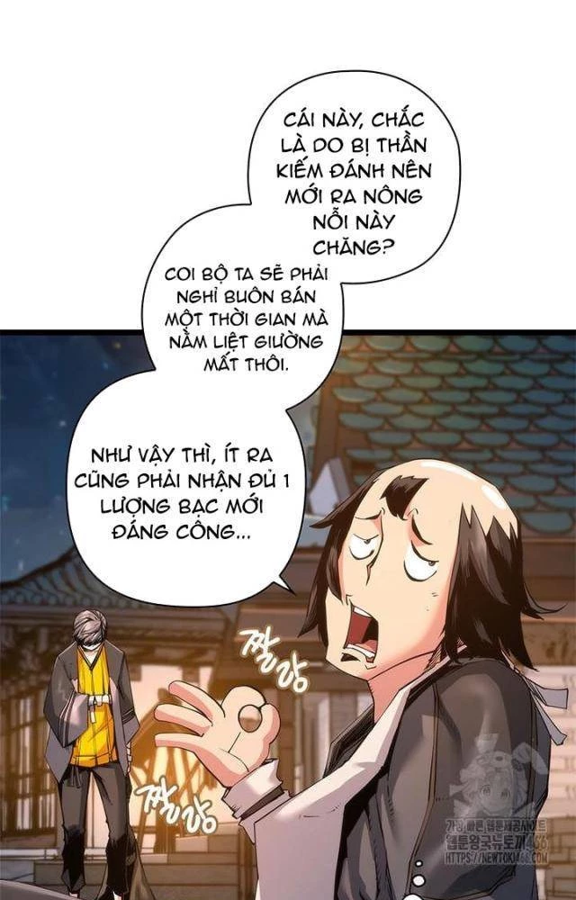 Kiếm Thần: Thần Chi Tử Chapter 40 - 31