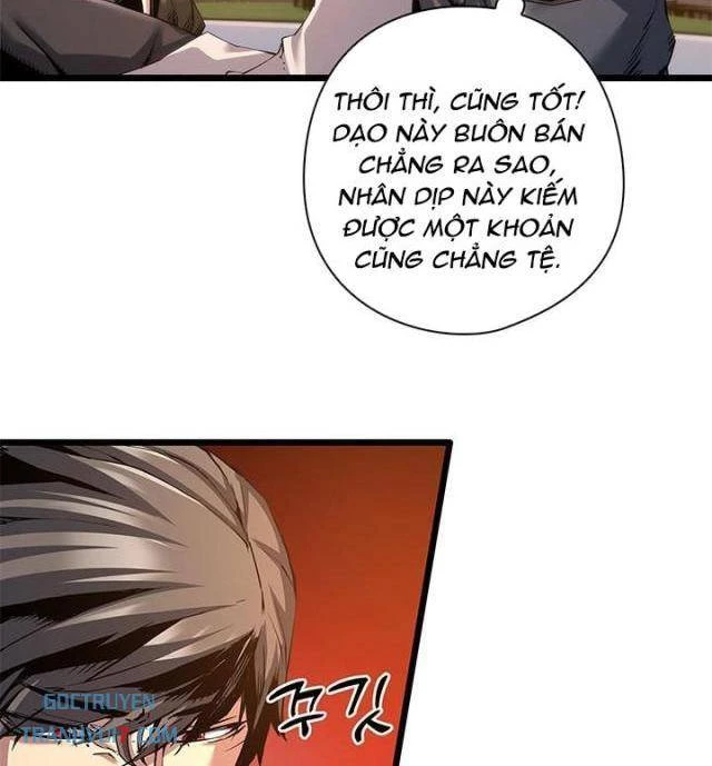 Kiếm Thần: Thần Chi Tử Chapter 40 - 32