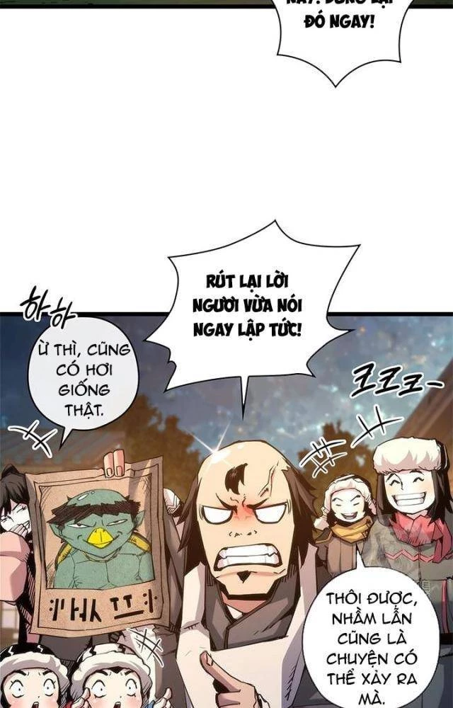 Kiếm Thần: Thần Chi Tử Chapter 40 - 39