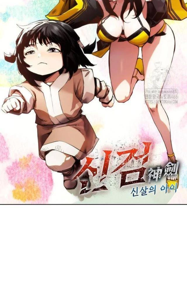 Kiếm Thần: Thần Chi Tử Chapter 40 - 43