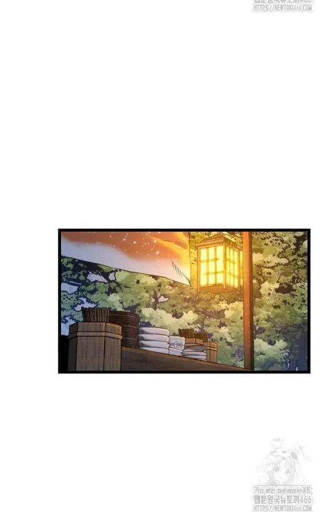 Kiếm Thần: Thần Chi Tử Chapter 40 - 45
