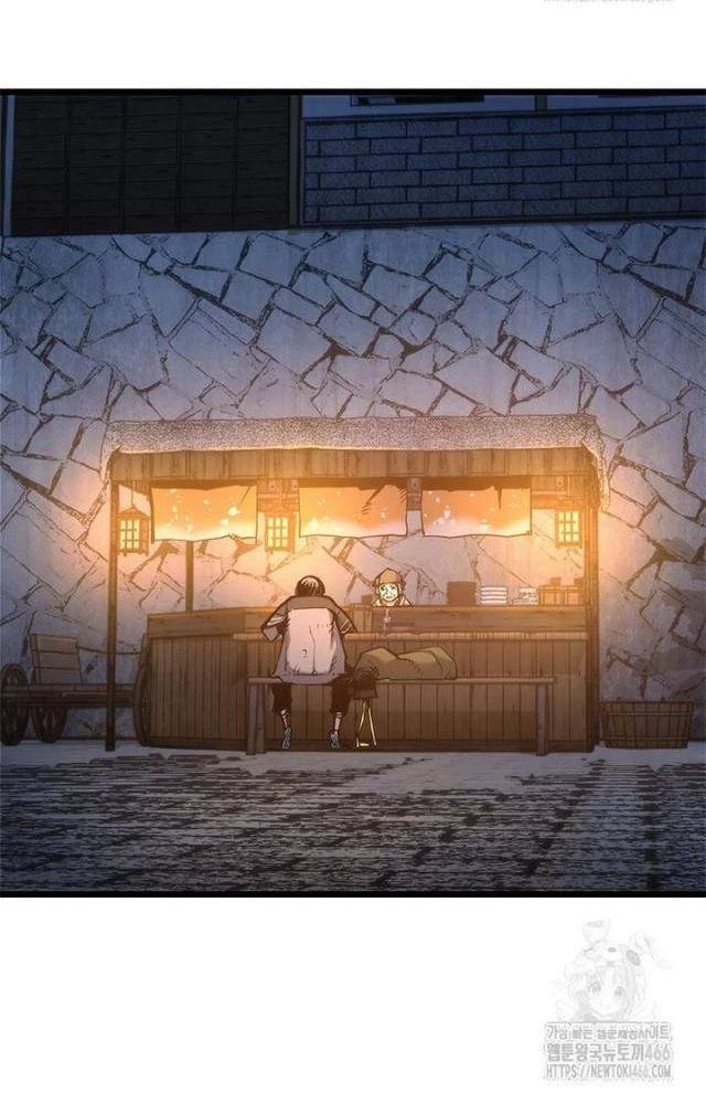 Kiếm Thần: Thần Chi Tử Chapter 40 - 46