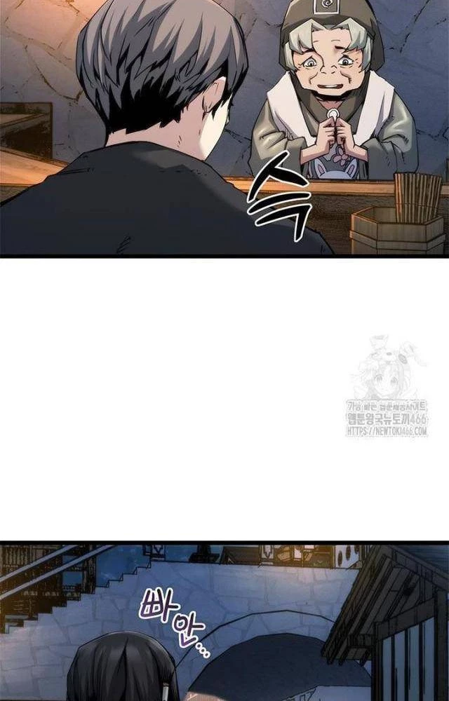Kiếm Thần: Thần Chi Tử Chapter 40 - 52