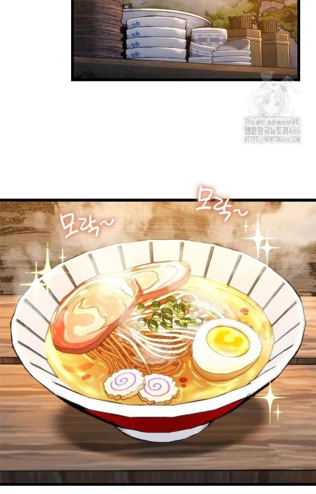 Kiếm Thần: Thần Chi Tử Chapter 40 - 57