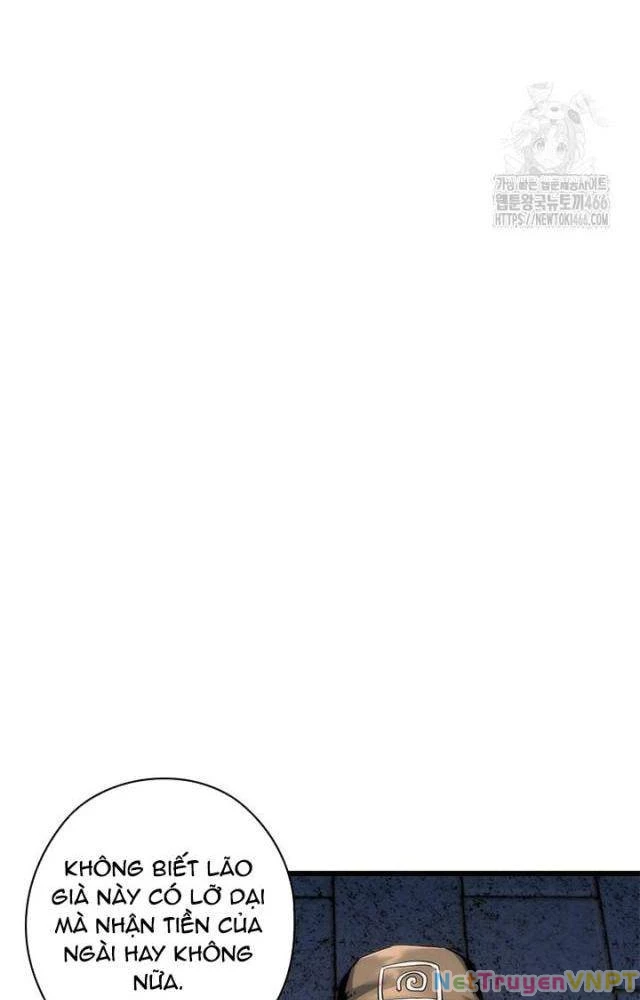Kiếm Thần: Thần Chi Tử Chapter 40 - 66