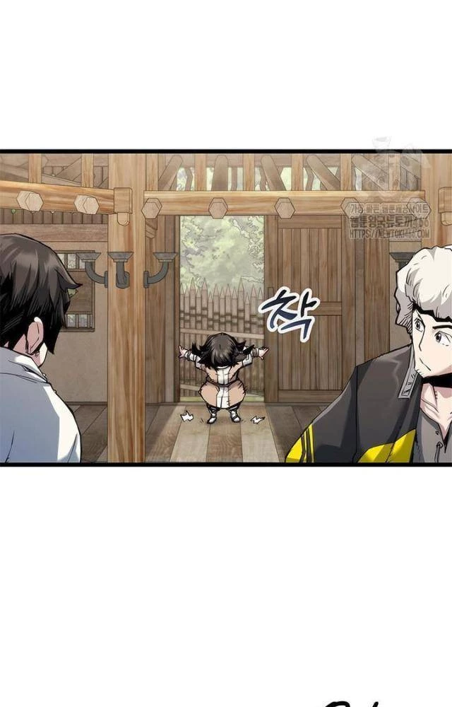 Kiếm Thần: Thần Chi Tử Chapter 40 - 80