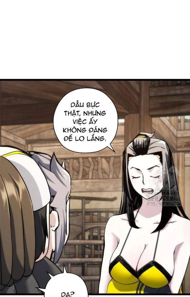 Kiếm Thần: Thần Chi Tử Chapter 40 - 106
