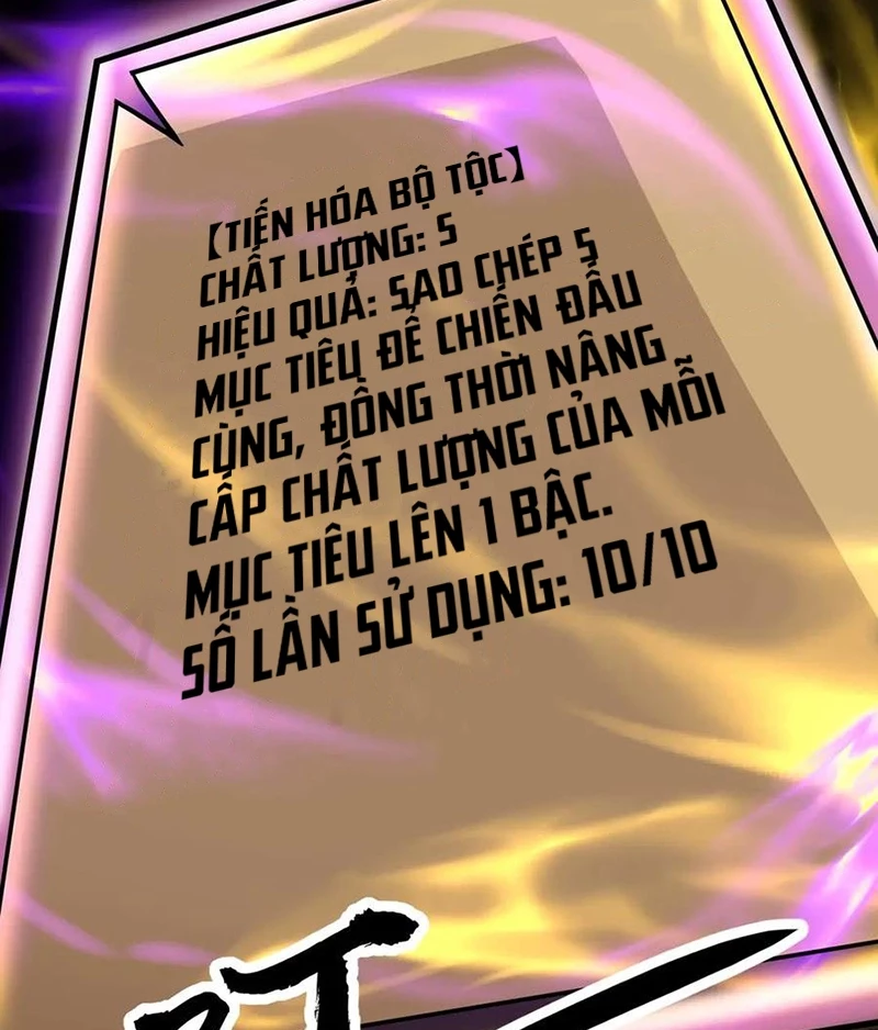 Chỉ Có Ta Có Thể Sử Dụng Triệu Hoán Thuật Chapter 148 - 35