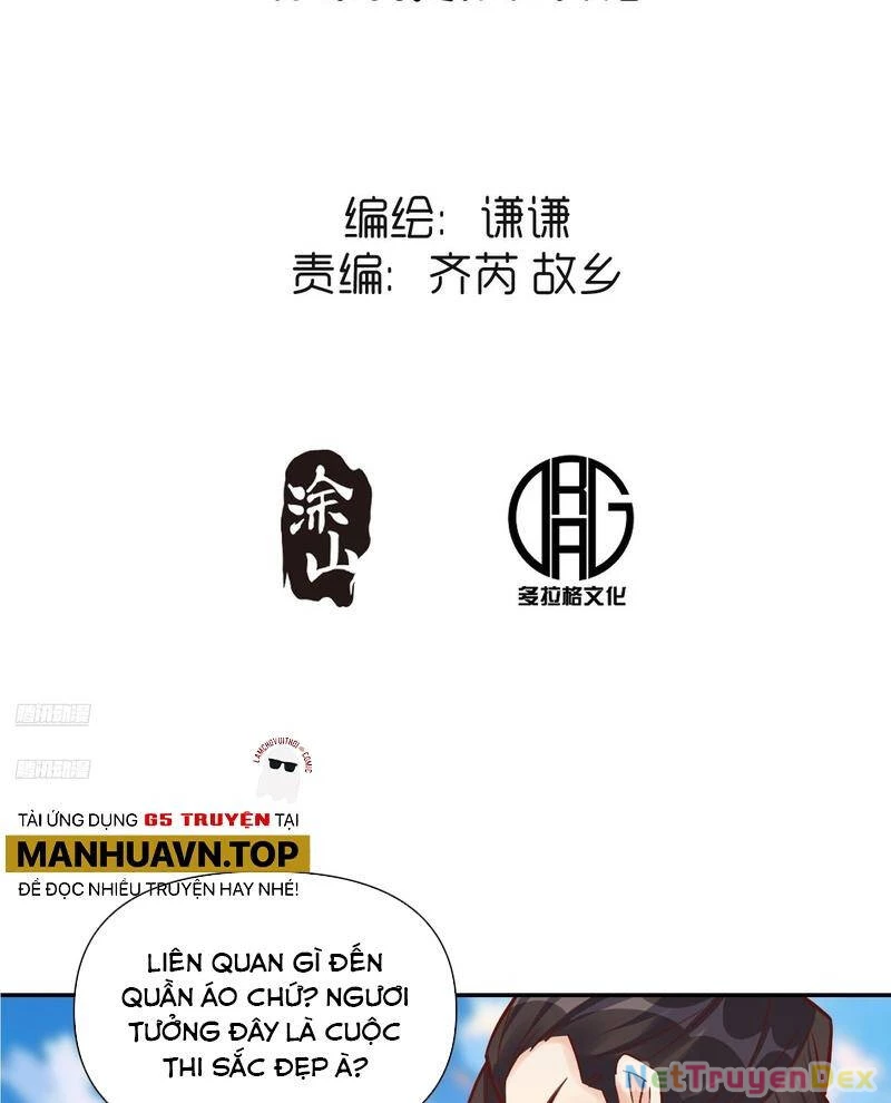 Nguyên Lai Ta Là Tu Tiên Đại Lão Chapter 507 - 3