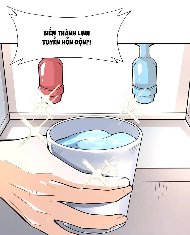 Nguyên Lai Ta Là Tu Tiên Đại Lão Chapter 508 - 25
