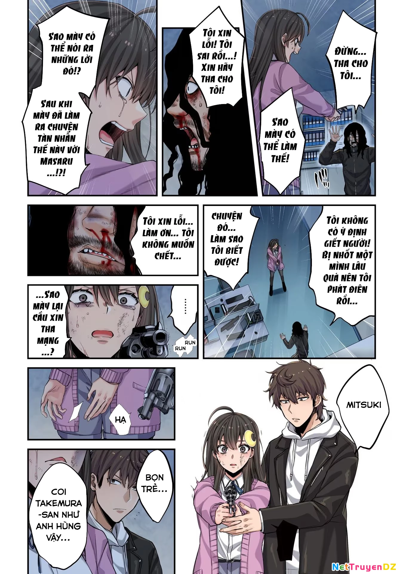 Zombie no Afureta Sekai Ore Dake ga Osowarenai Chapter 8 - 13