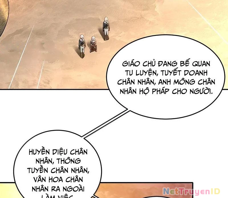 Tuyệt Sắc Đạo Lữ Đều Nói Ngô Hoàng Thể Chất Vô Địch Chapter 321 - 15