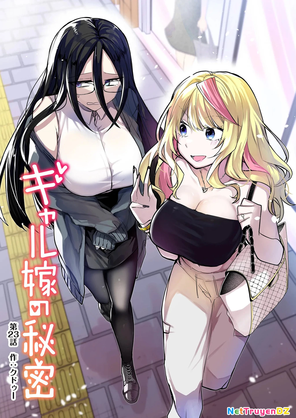 Bí Mật Của Cô Vợ Gyaru Chapter 23 - 4