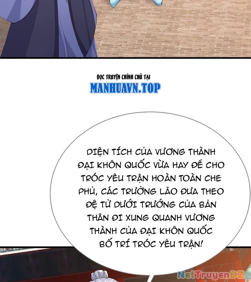 Đệ Tử Siêu Thần Ta Nằm Không, Tông Môn Hủy Diệt Ta Vô Địch Chapter 50 - Next Chapter 51