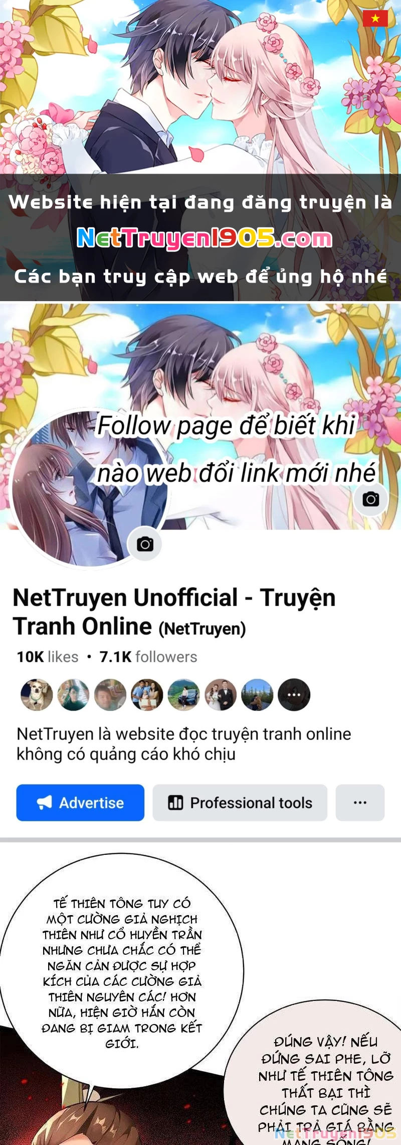 Thập Đại Đế Hoàng Đều Là Đệ Tử Của Ta Chapter 382 - 1