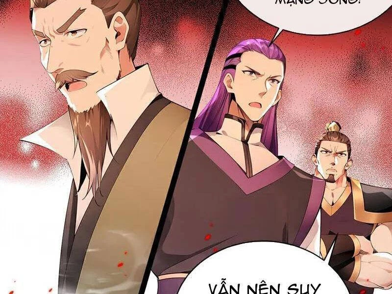 Thập Đại Đế Hoàng Đều Là Đệ Tử Của Ta Chapter 382 - 2