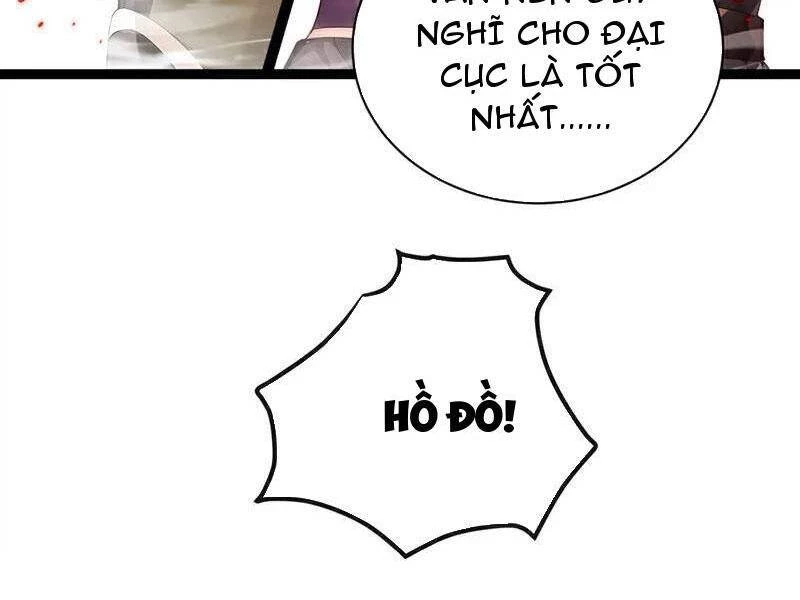 Thập Đại Đế Hoàng Đều Là Đệ Tử Của Ta Chapter 382 - 3