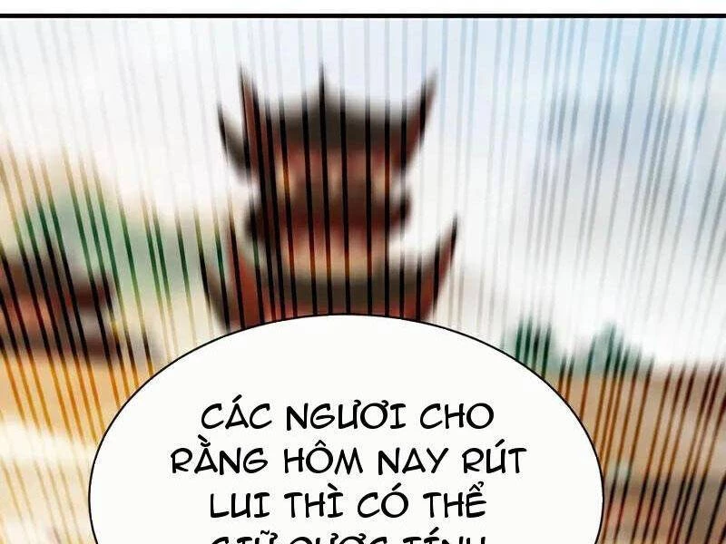 Thập Đại Đế Hoàng Đều Là Đệ Tử Của Ta Chapter 382 - 4