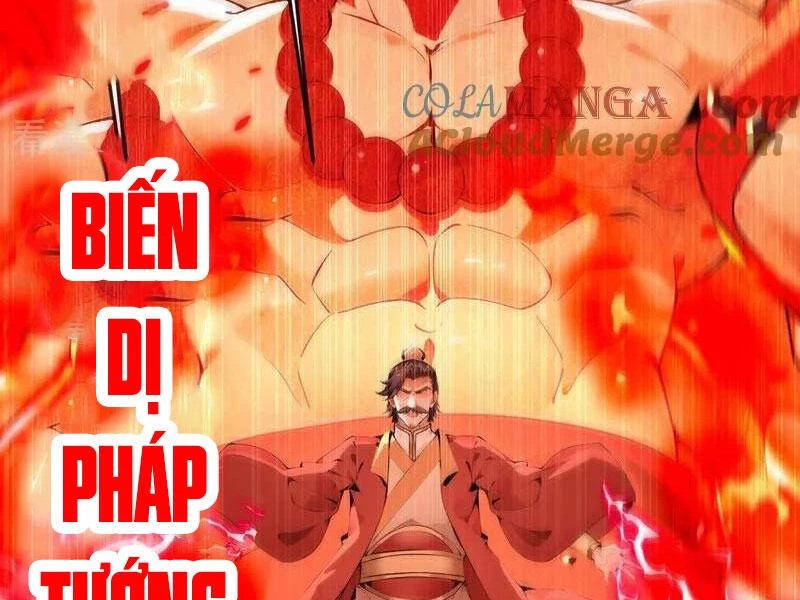 Thập Đại Đế Hoàng Đều Là Đệ Tử Của Ta Chapter 382 - 32